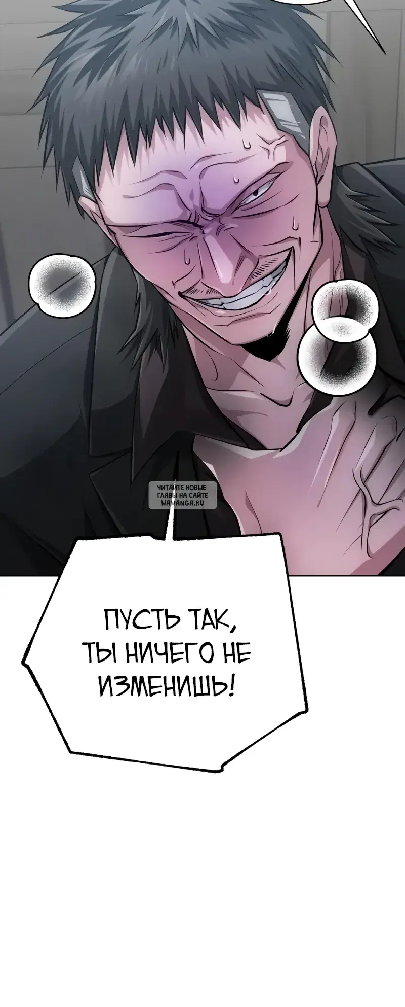 Page 42.000