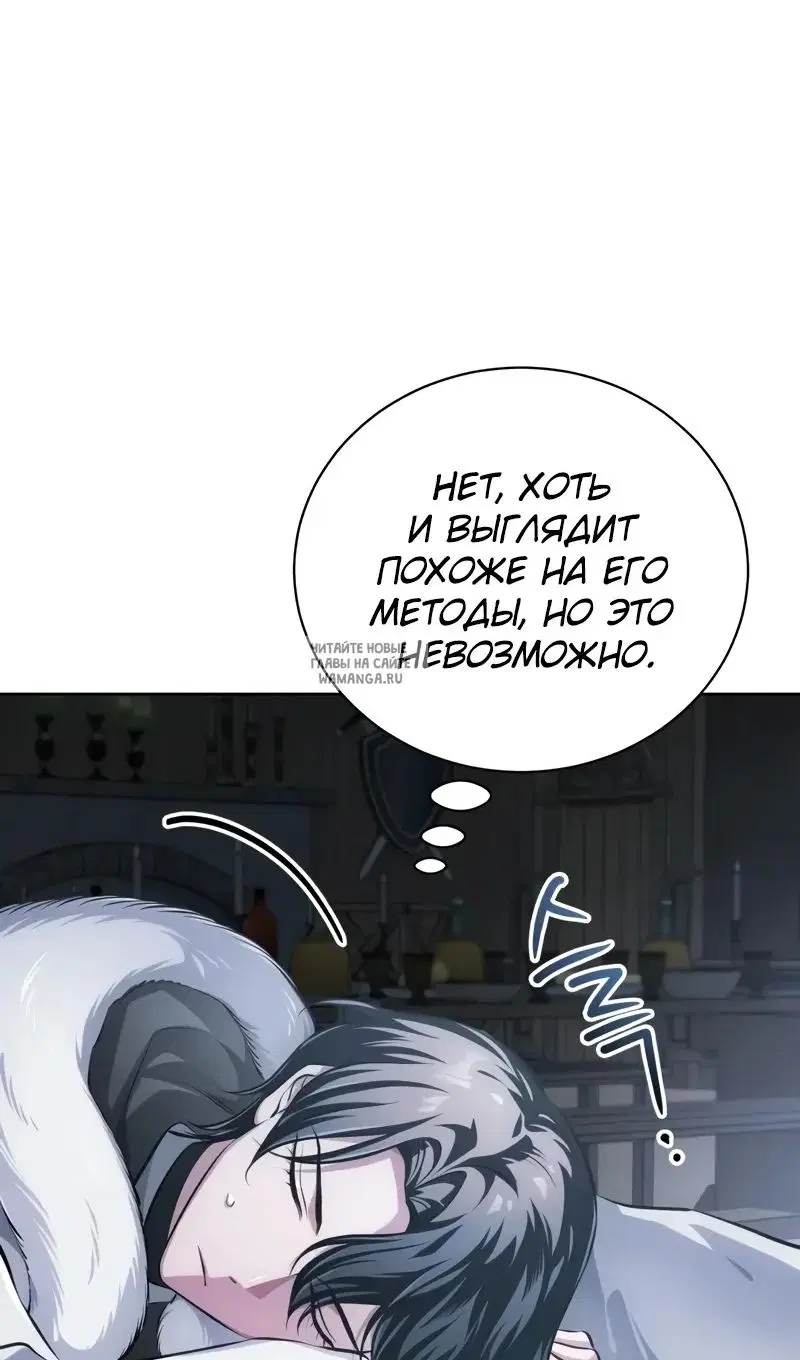 Page 42.000