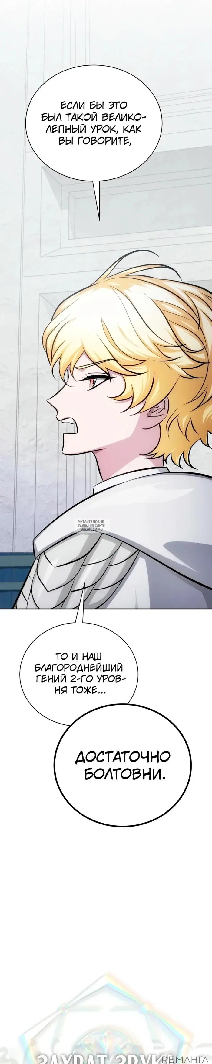 Page 43.000