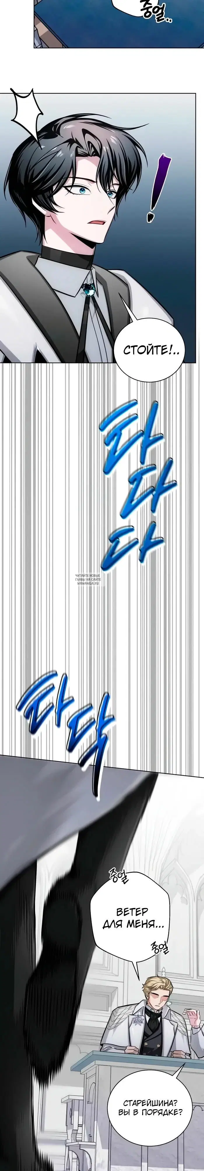 Page 43.000
