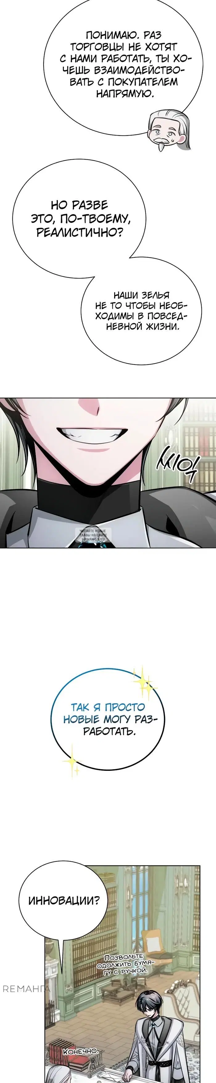Page 43.000