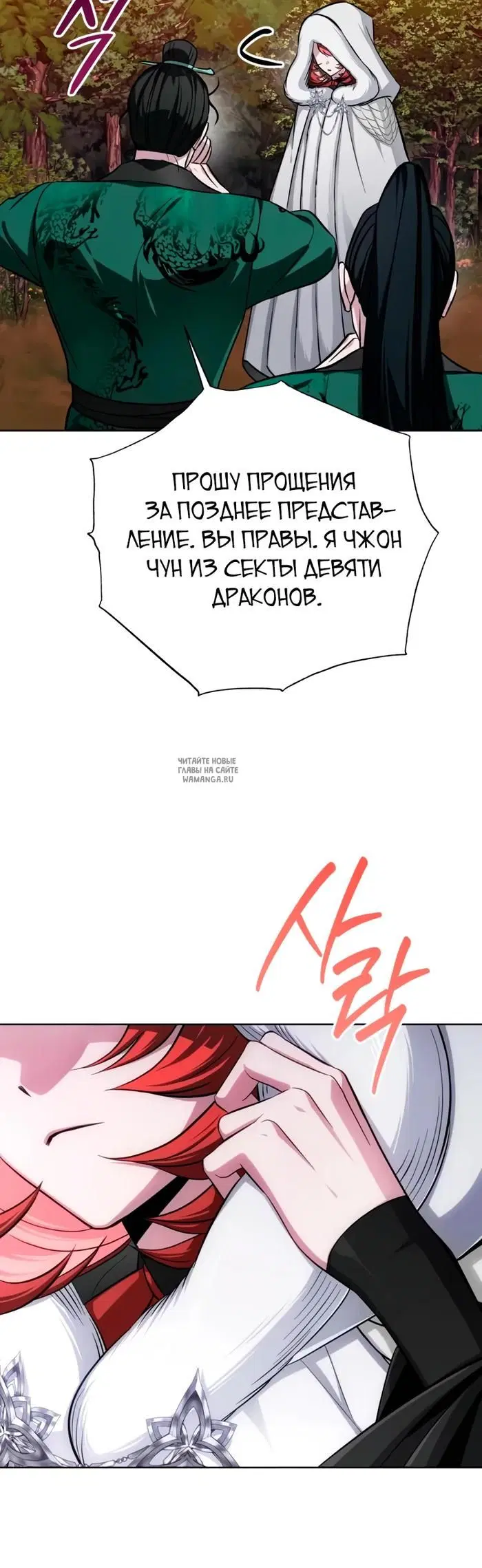 Page 43.000