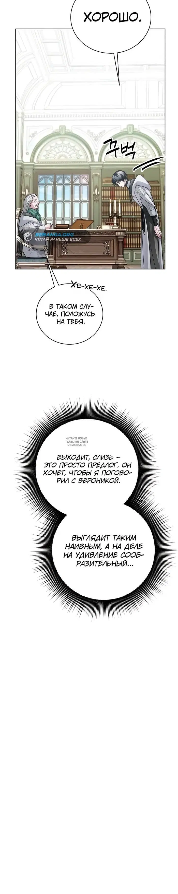 Page 43.000