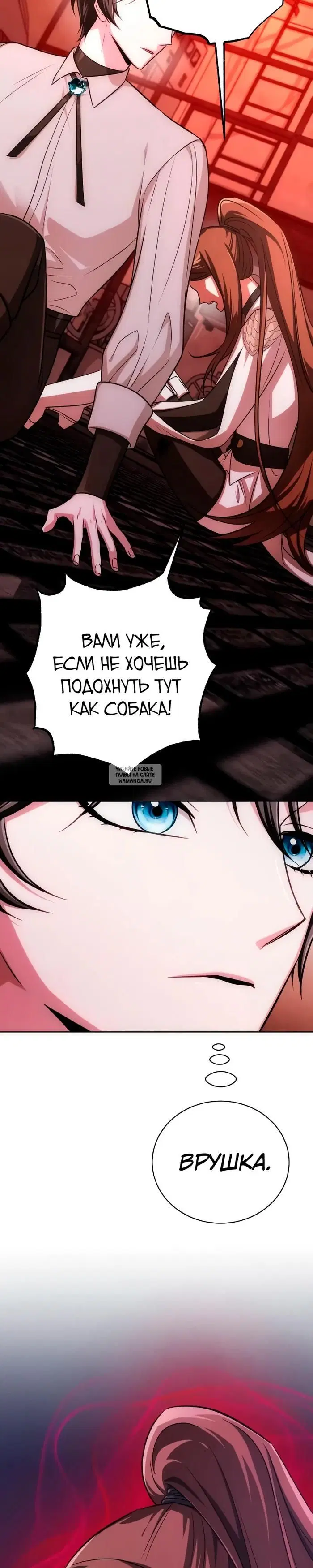 Page 43.000