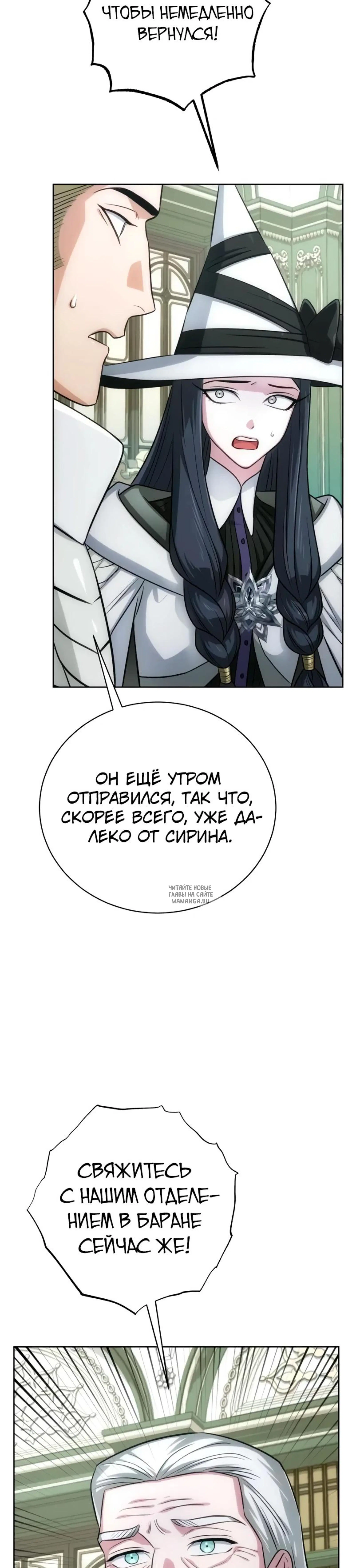 Page 43.000