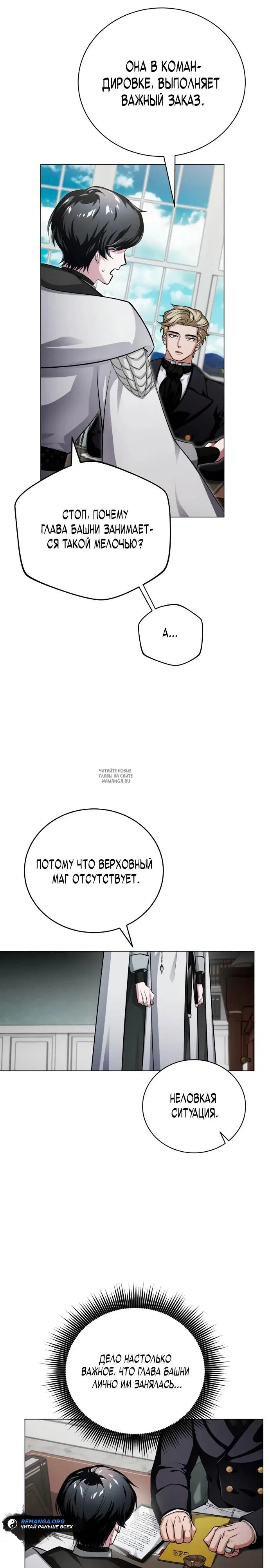 Page 43.000