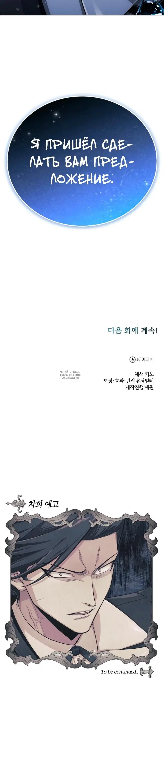 Page 43.000