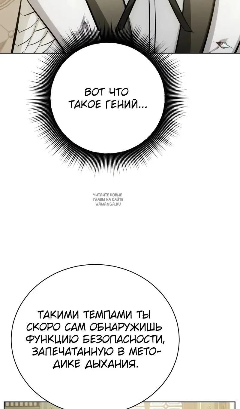 Page 43.000