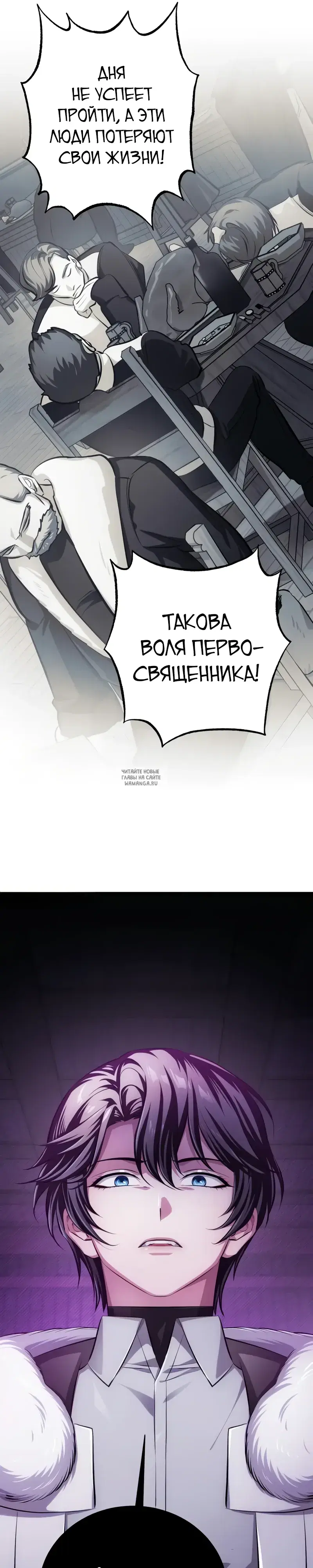 Page 43.000
