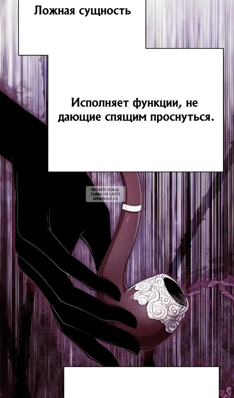 Page 54.000