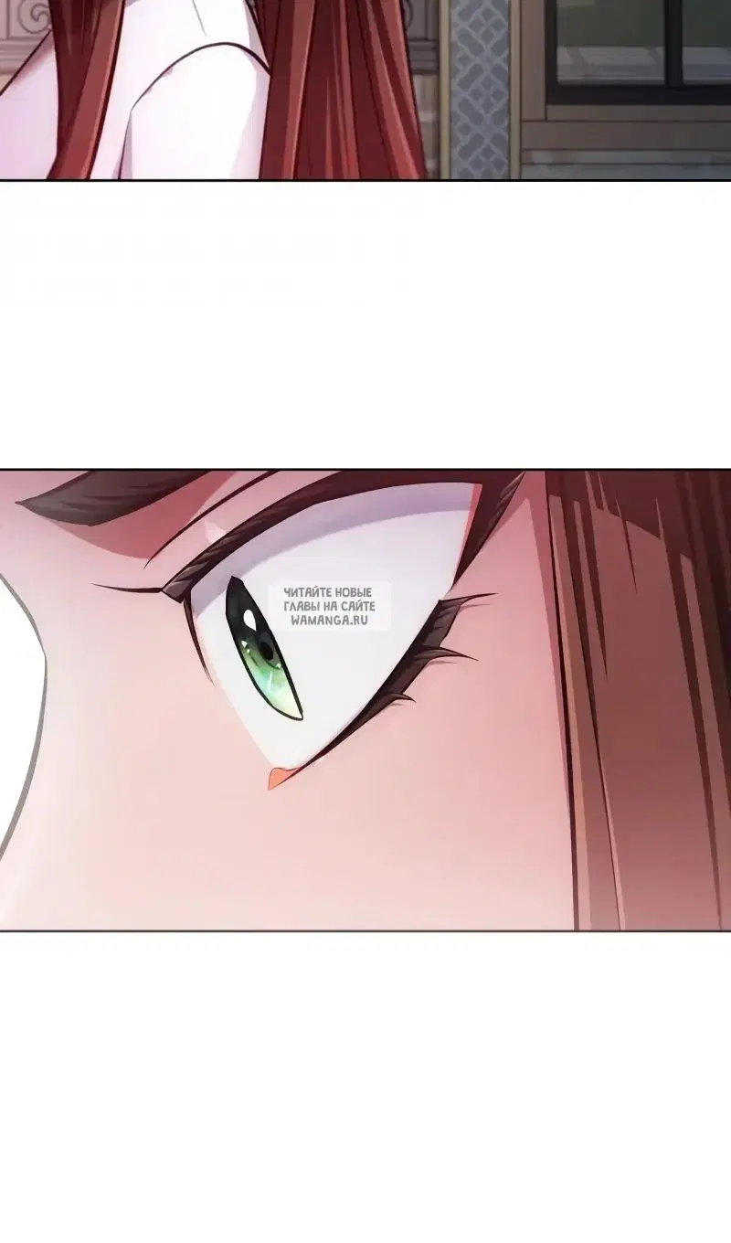 Page 54.000