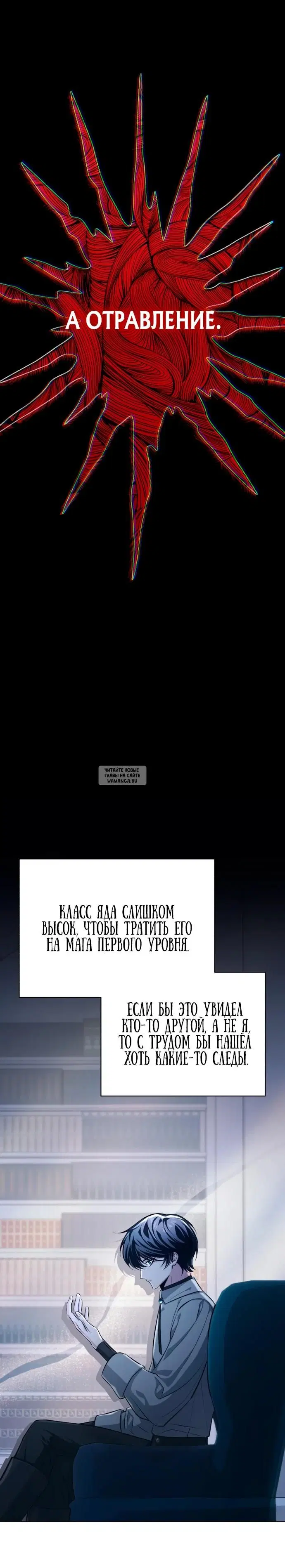 Page 55.000