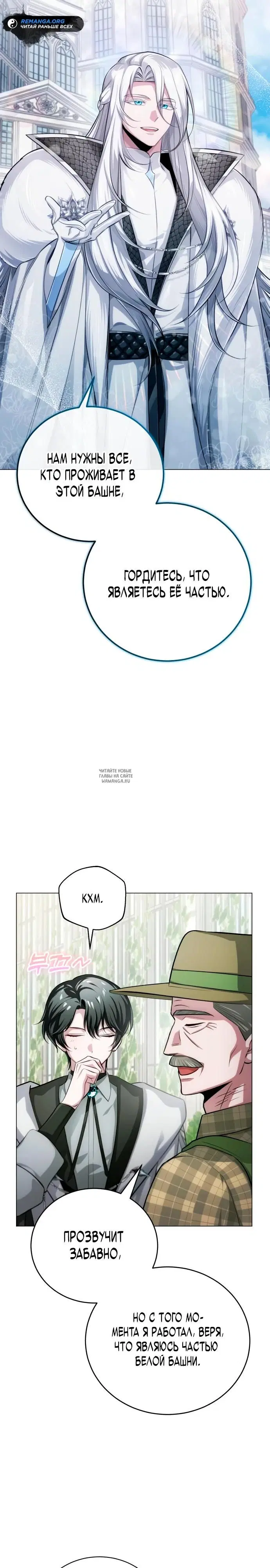 Page 55.000