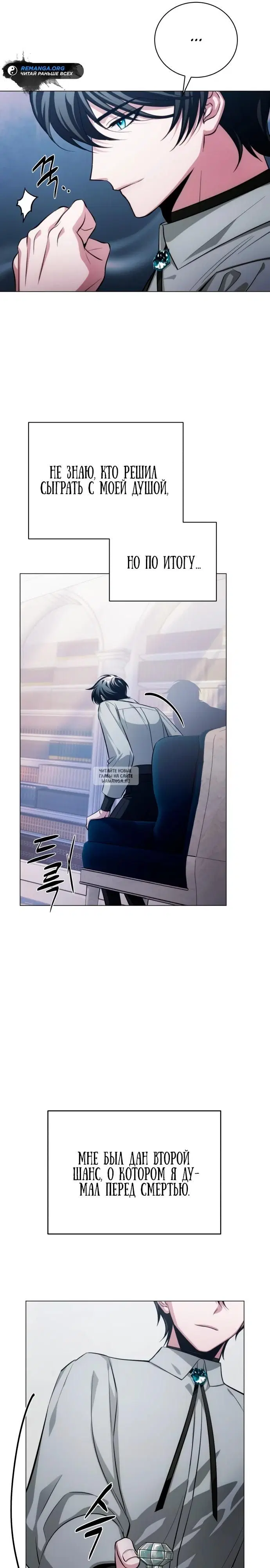 Page 56.000