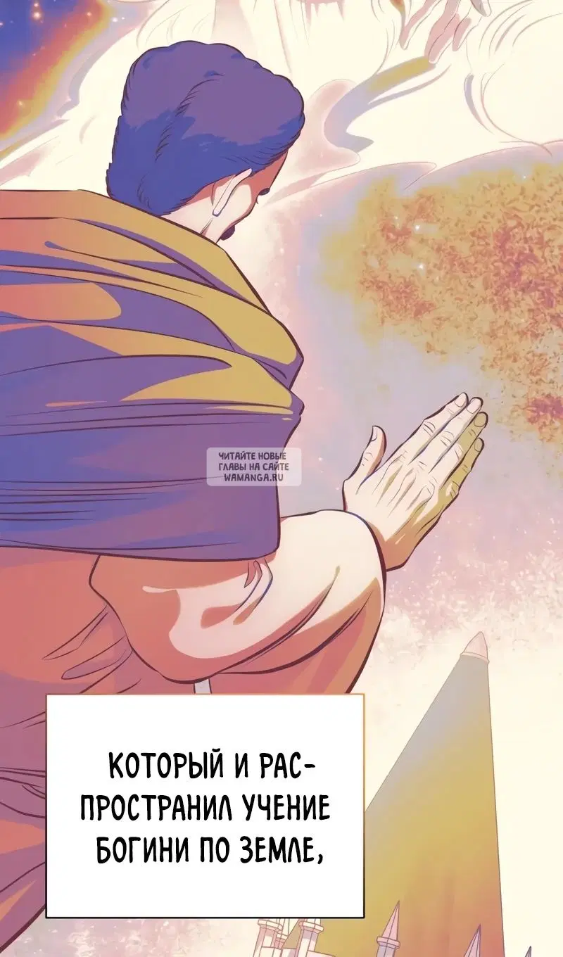 Page 56.000