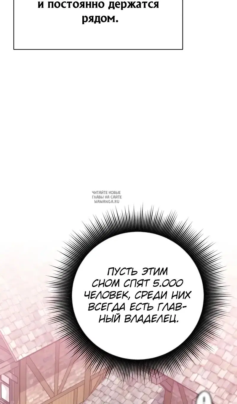Page 56.000