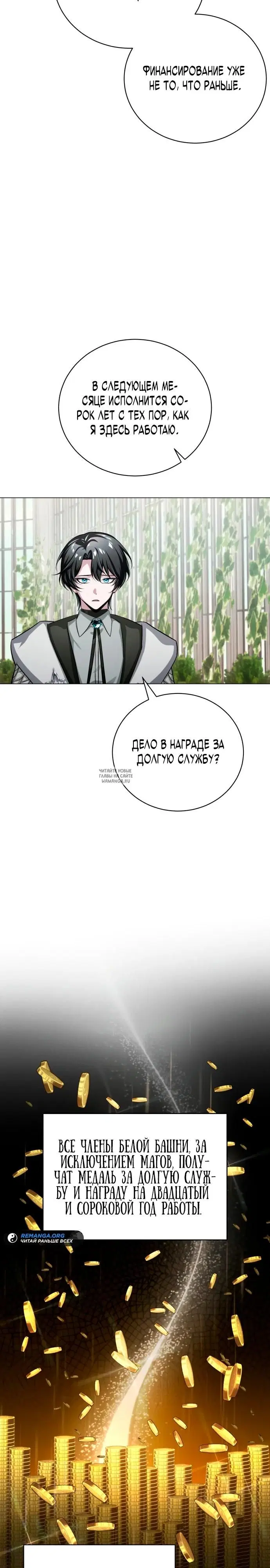 Page 57.000