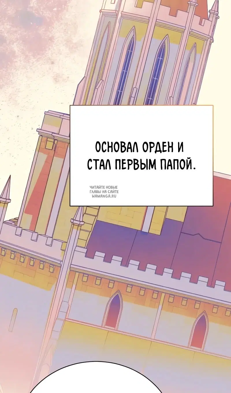 Page 57.000