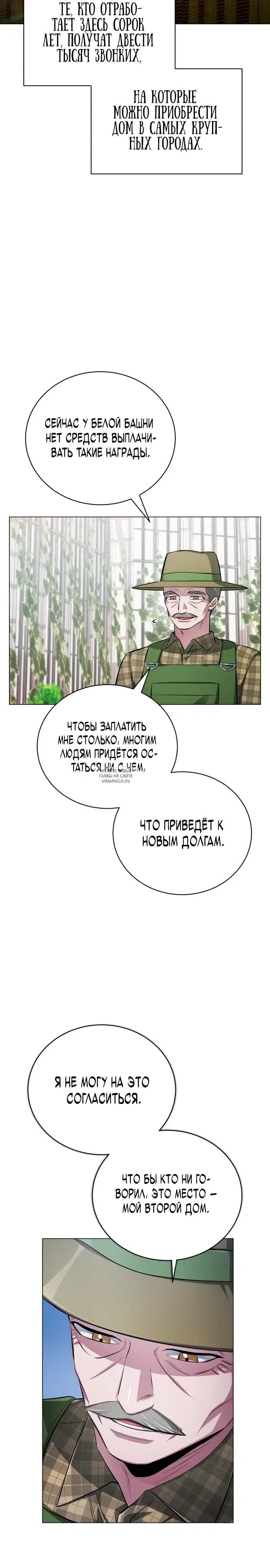 Page 58.000