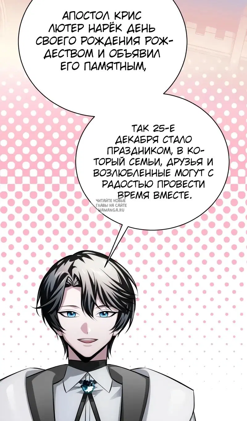 Page 58.000