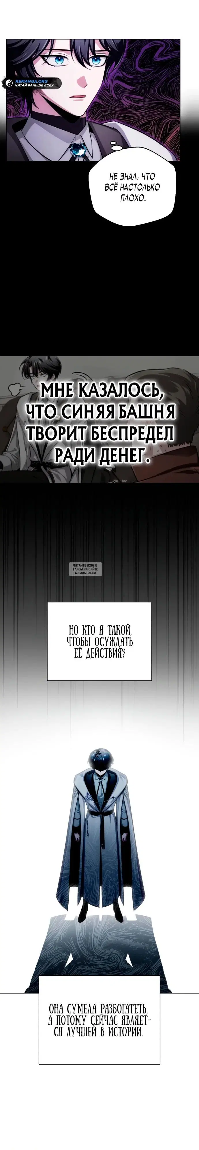 Page 59.000