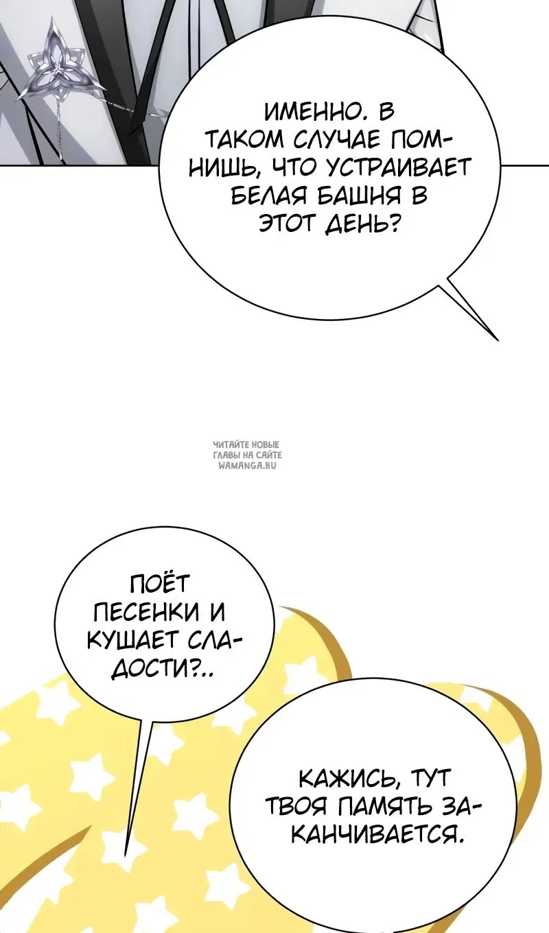 Page 59.000