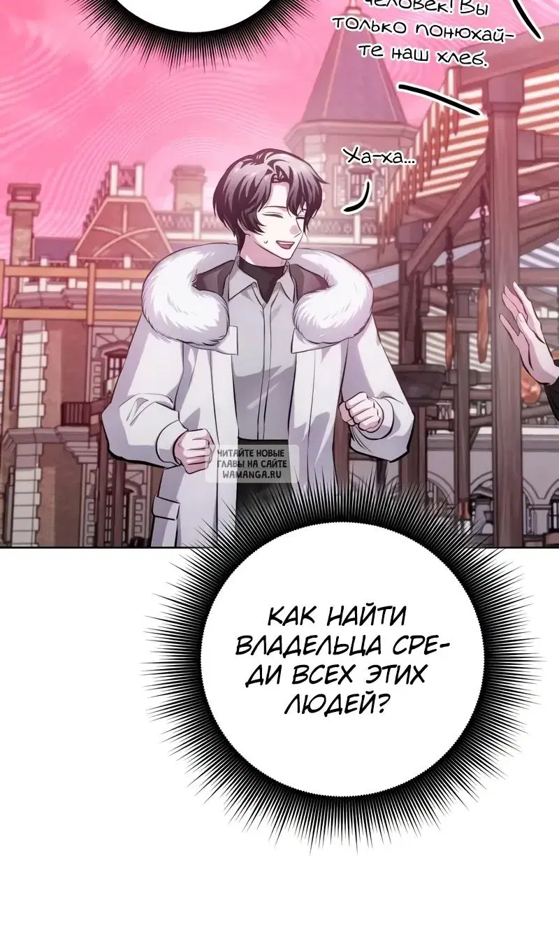 Page 59.000