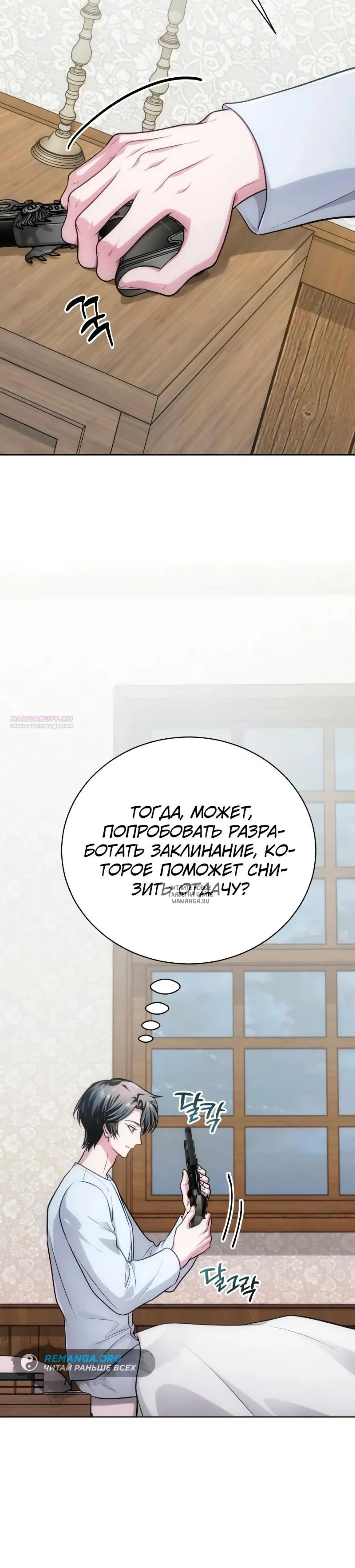 Page 50.000