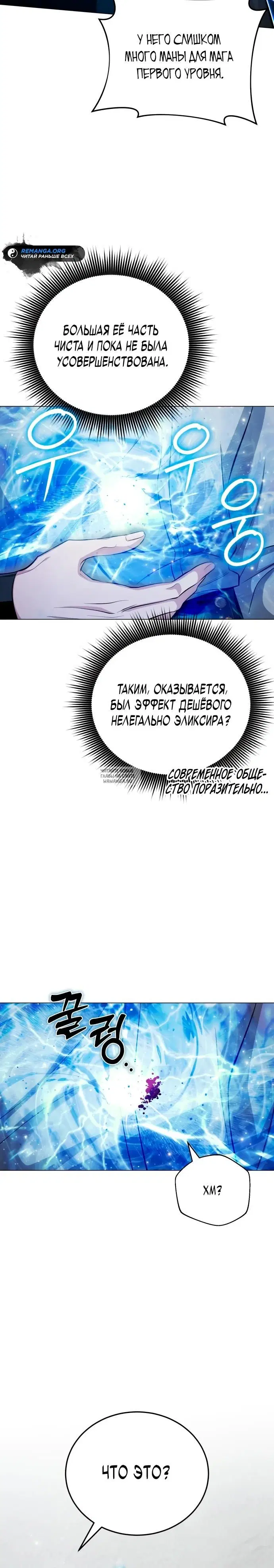 Page 50.000