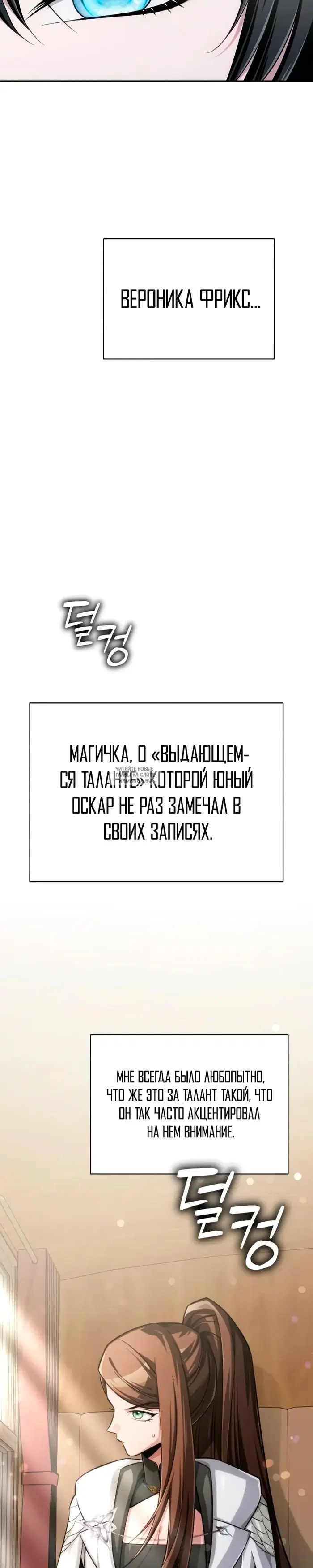 Page 51.000