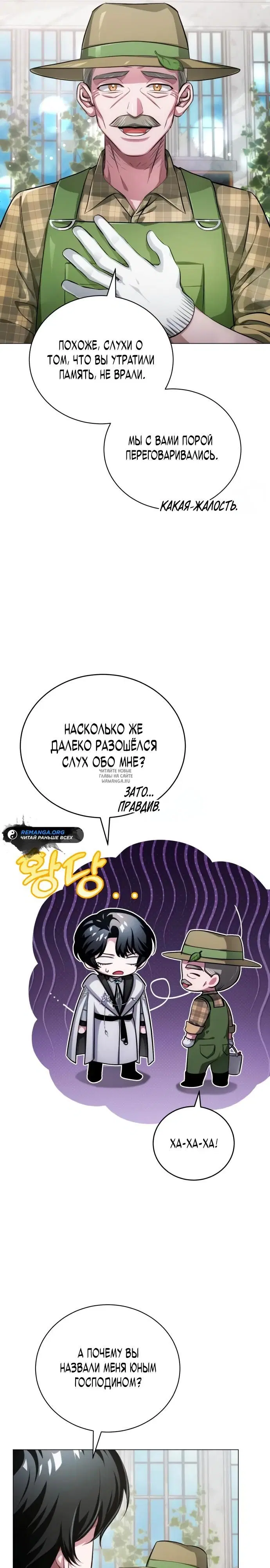 Page 51.000