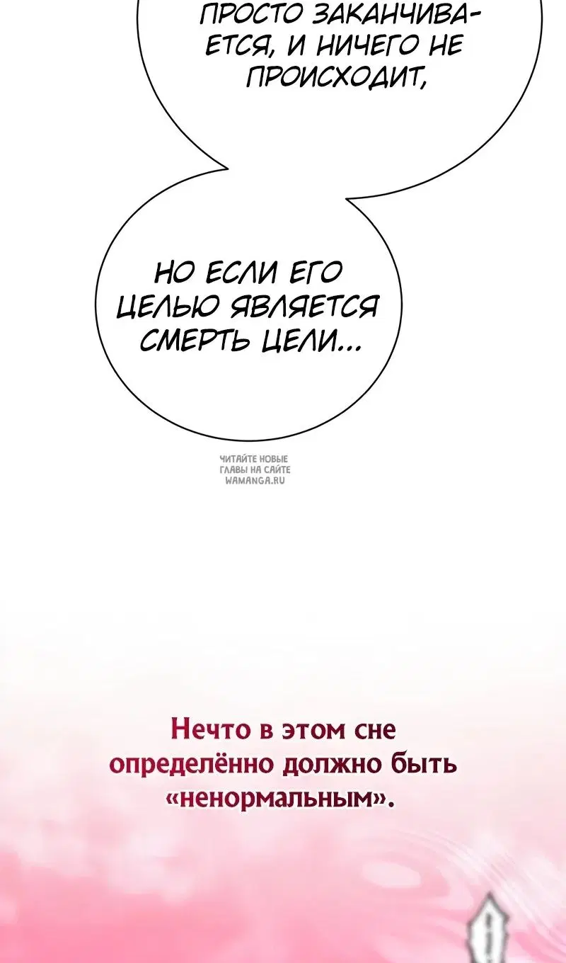Page 51.000