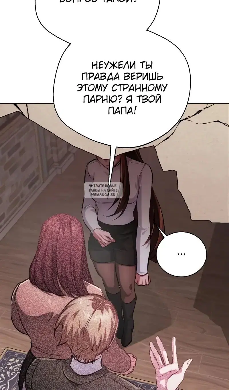 Page 51.000