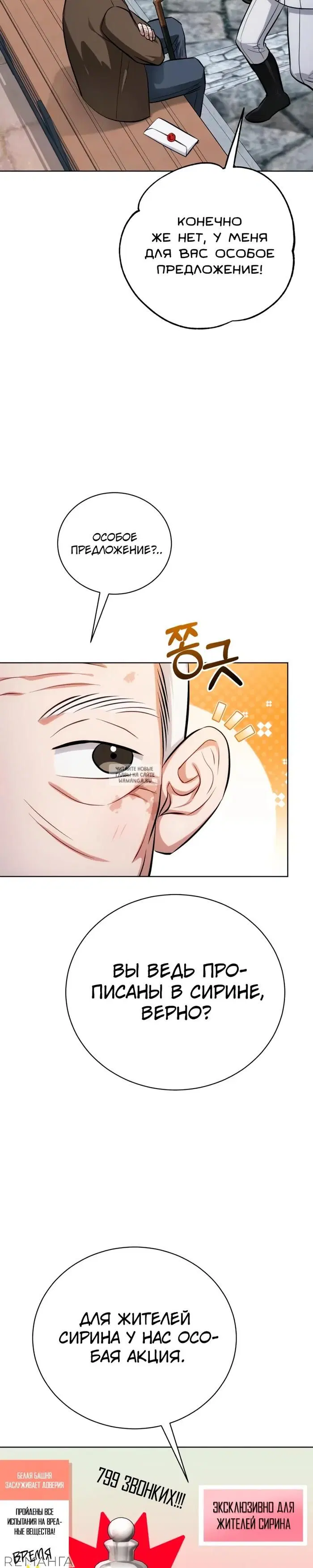 Page 5.000