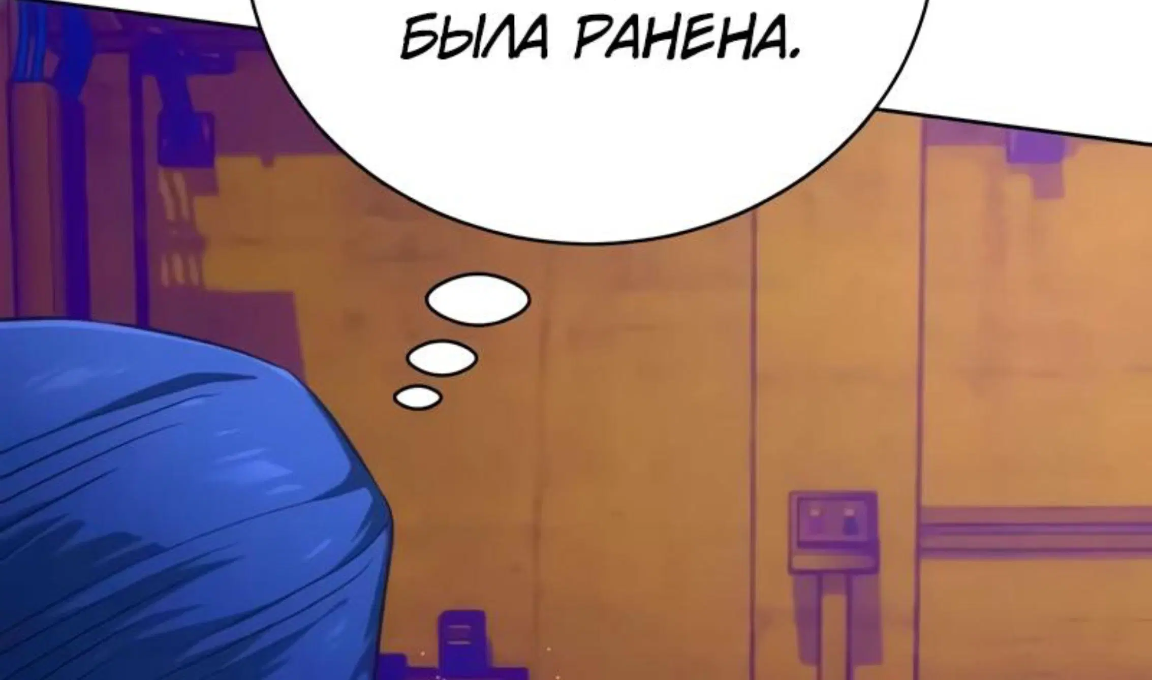 Page 5.001
