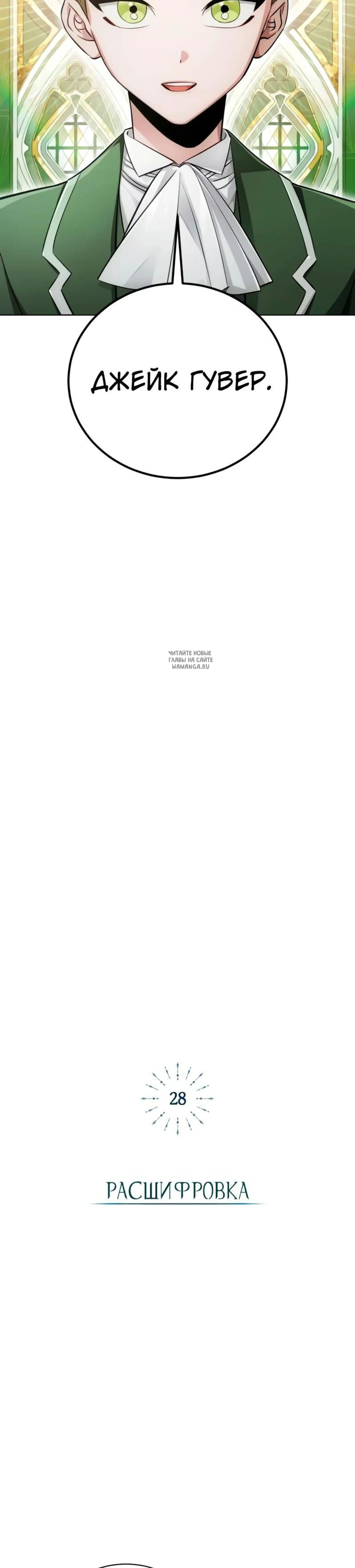Page 5.001