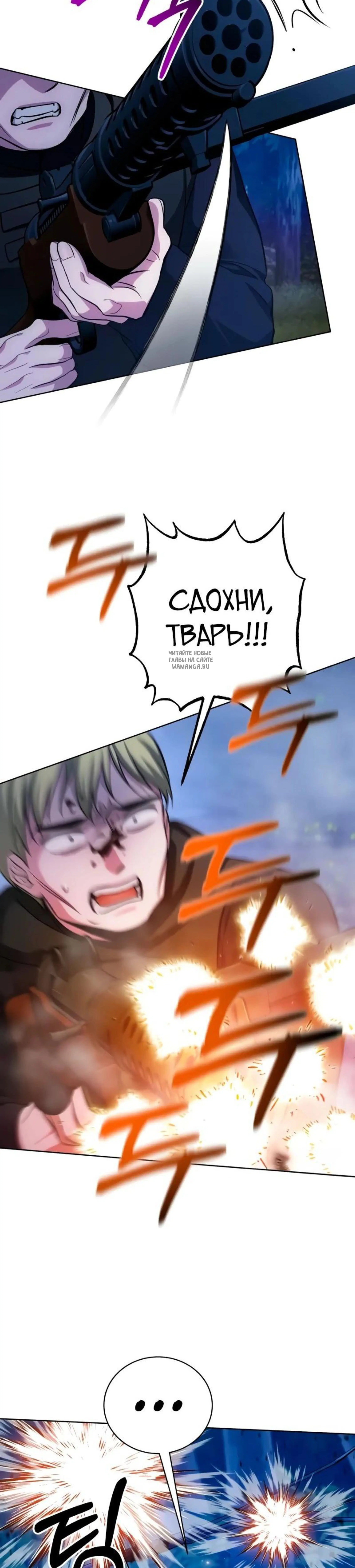 Page 5.001