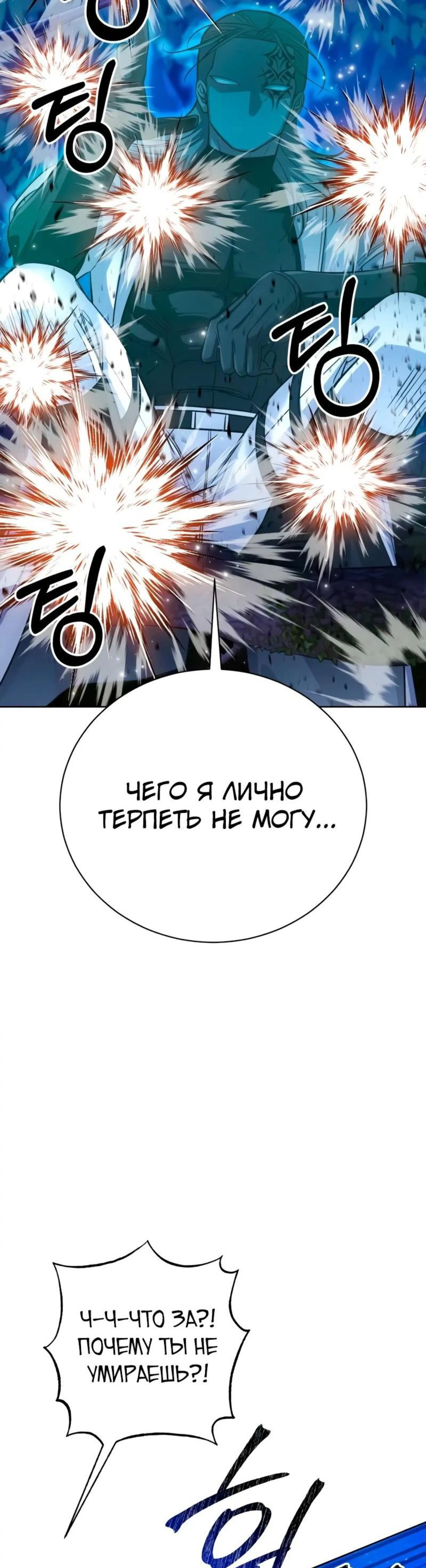 Page 5.002