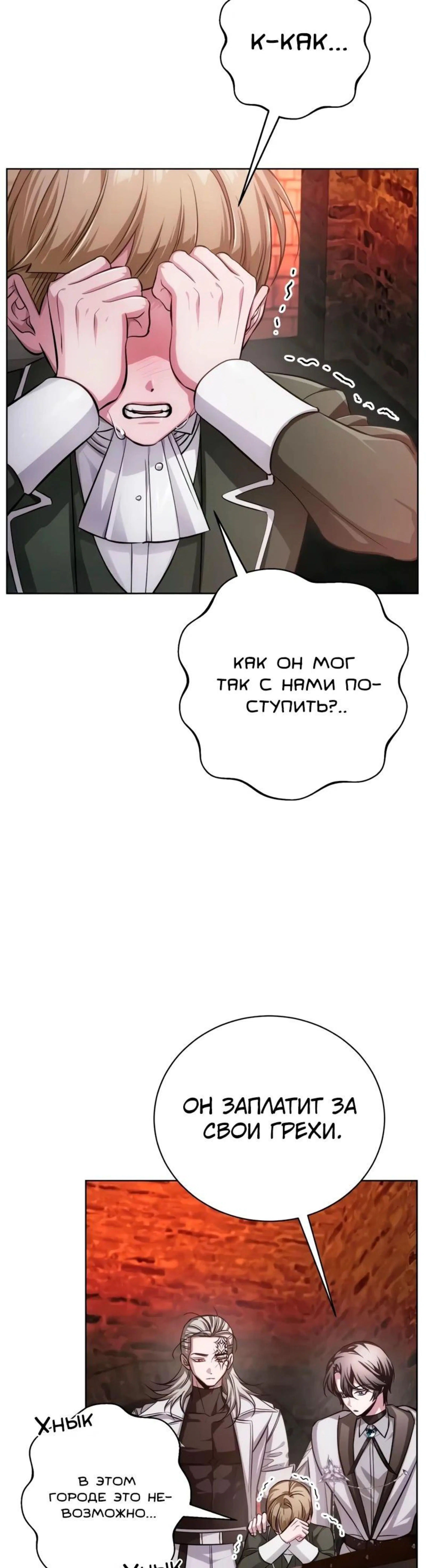Page 5.002