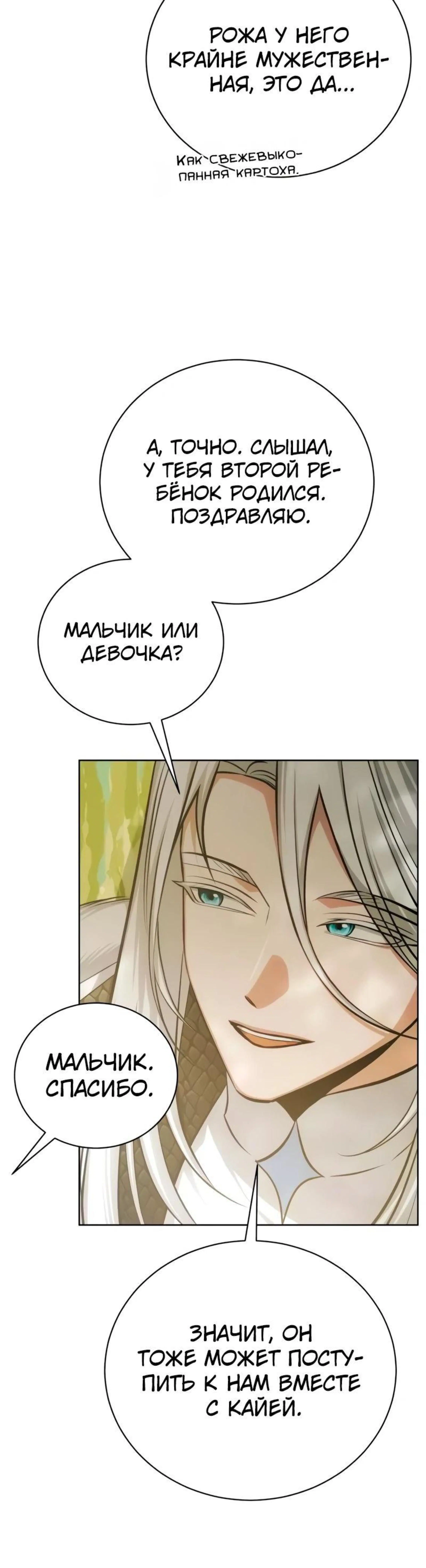 Page 5.002