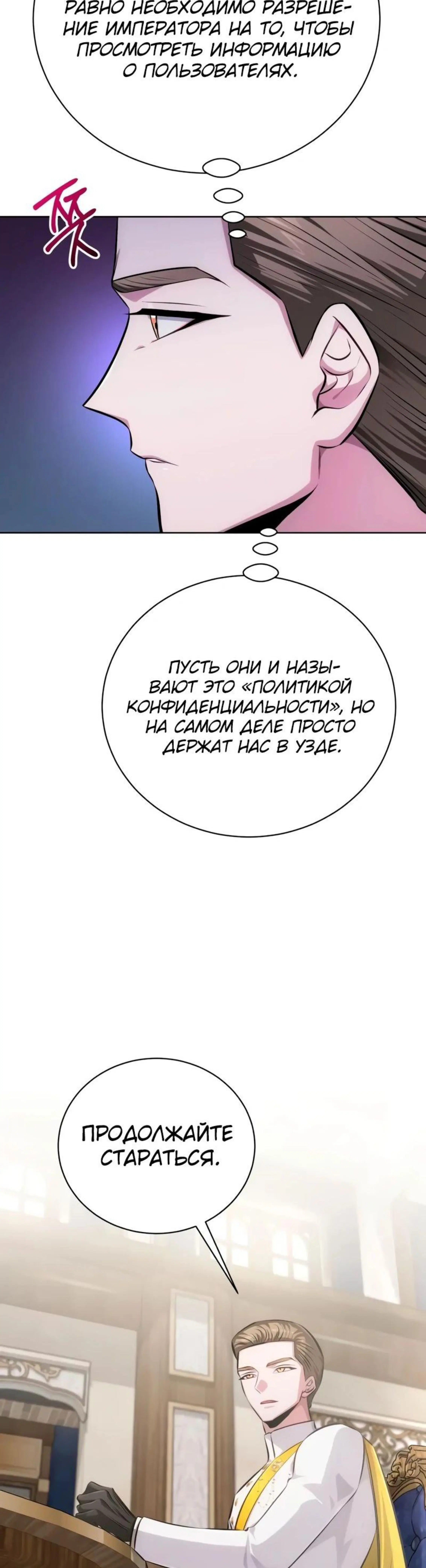 Page 5.002