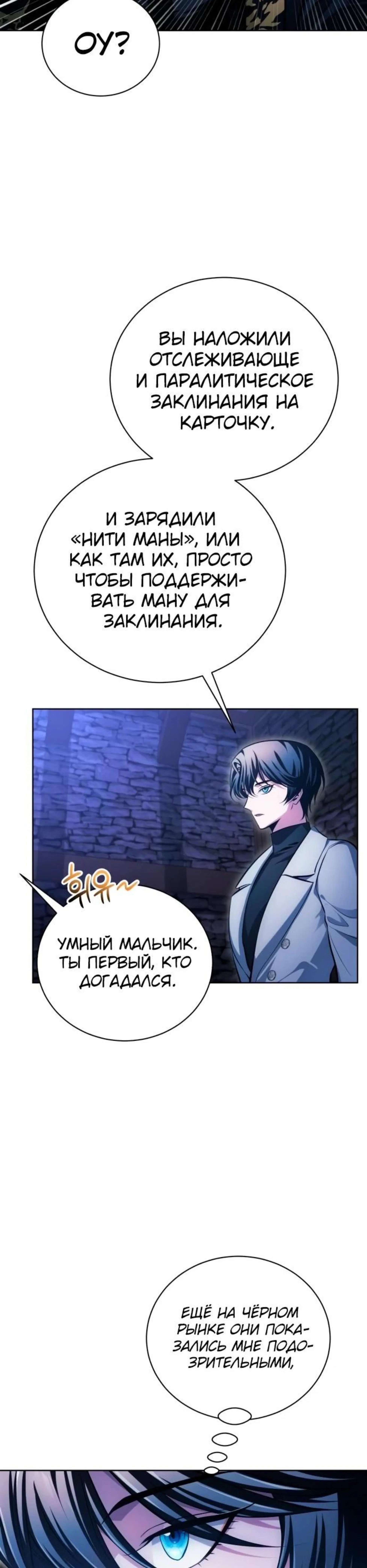 Page 5.002