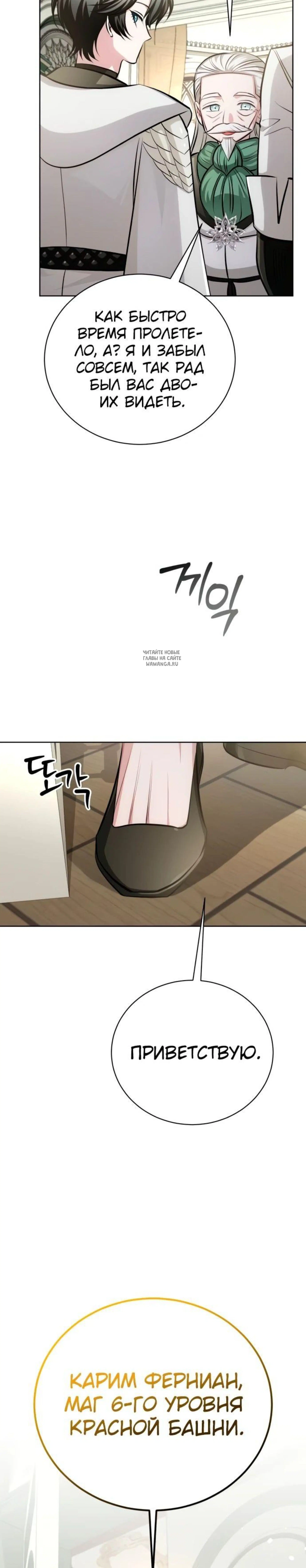Page 5.001