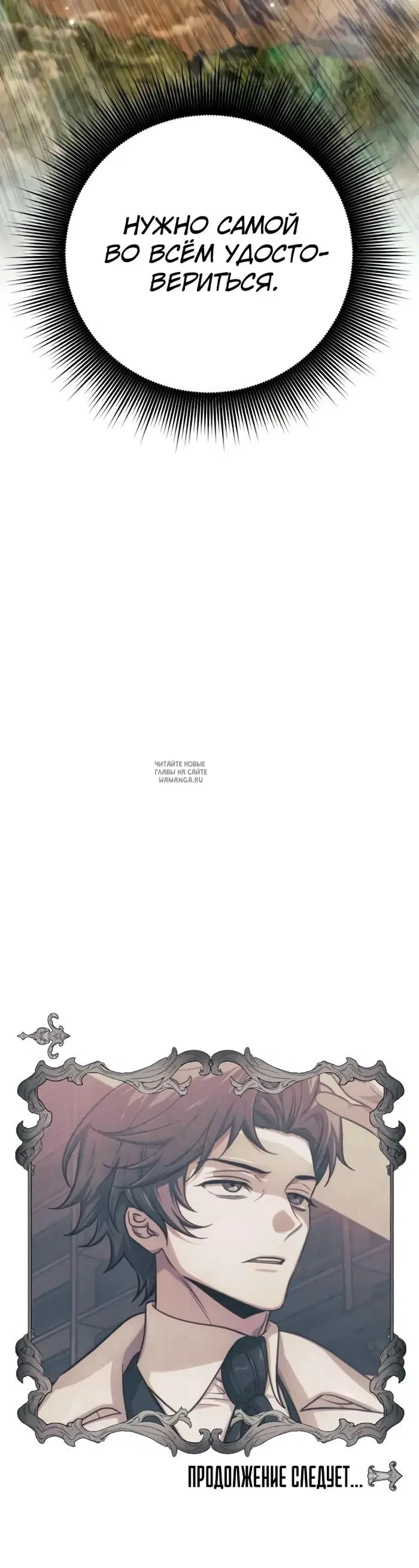 Page 52.000