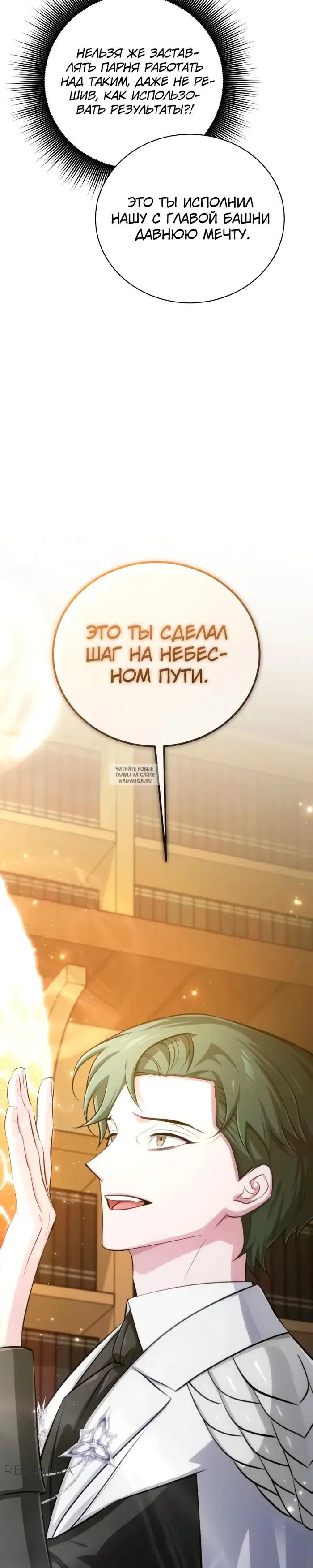 Page 52.000