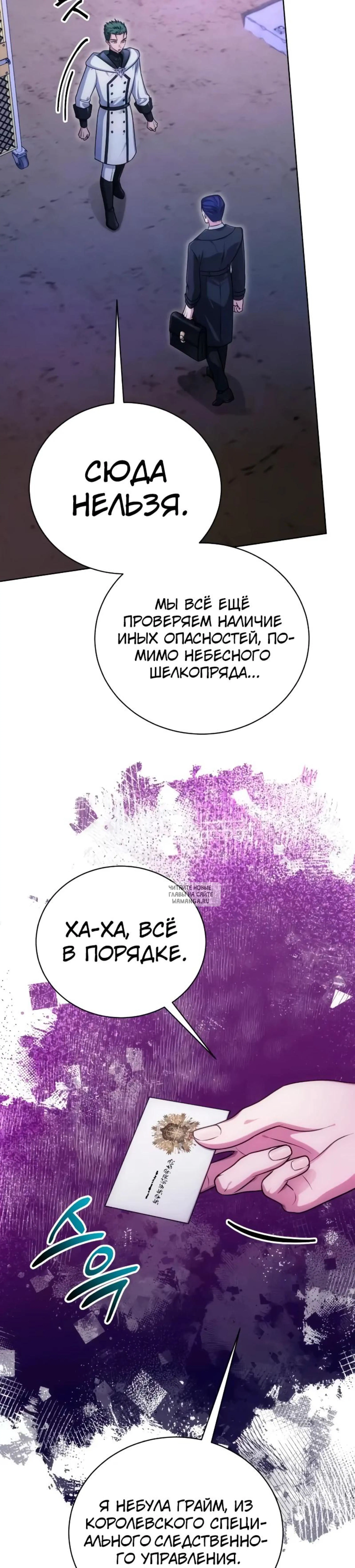 Page 52.000