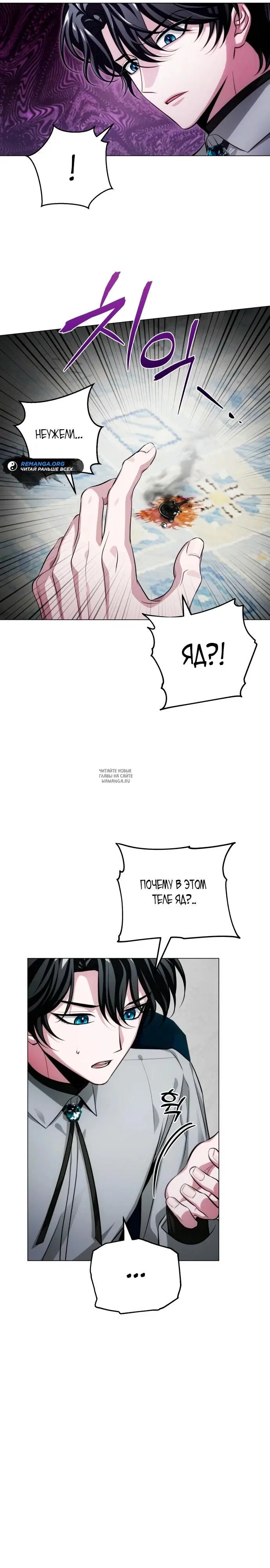 Page 52.000