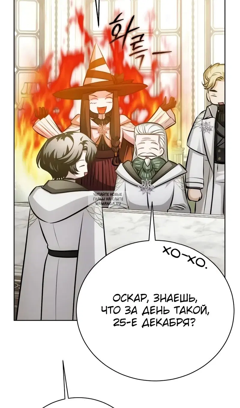 Page 52.000