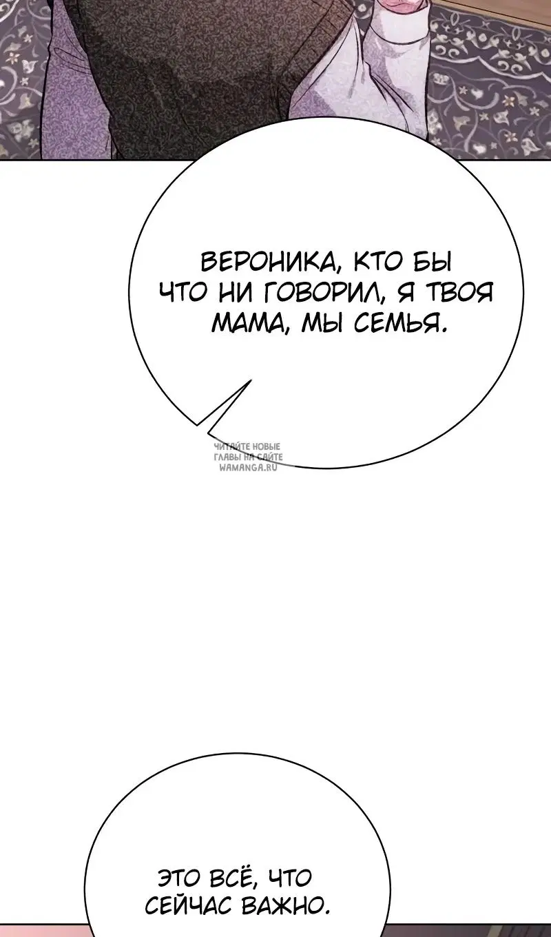 Page 52.000