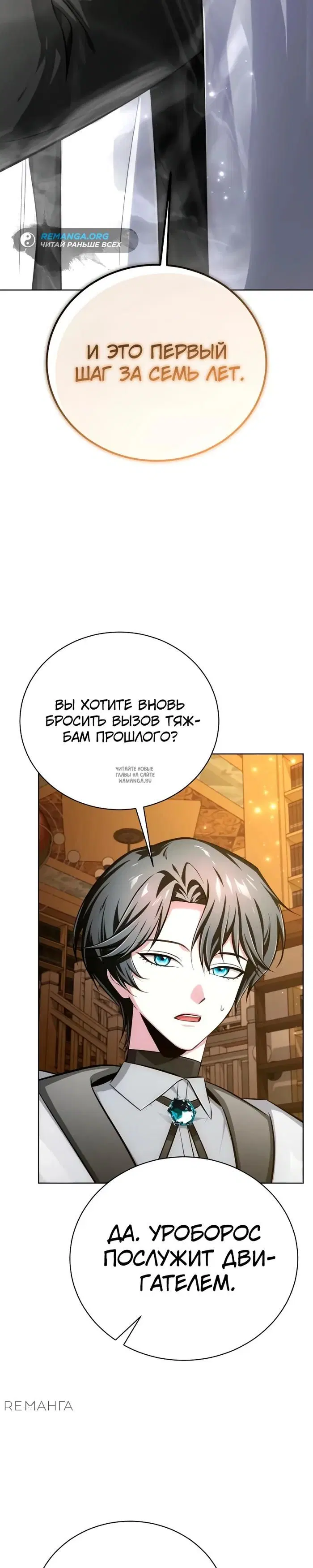 Page 53.000